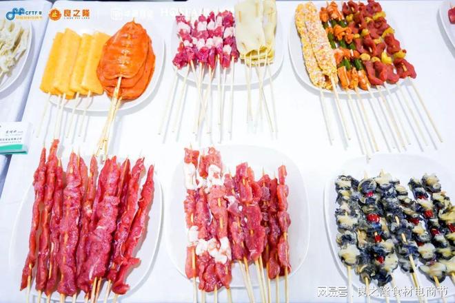 供需有效合作这场东北亚食餐盛会即将举行p