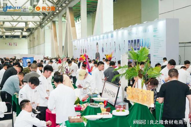 供需有效合作这场东北亚食餐盛会即将举行pg电子娱乐平台聚焦东北烧烤创新撮合(图8)