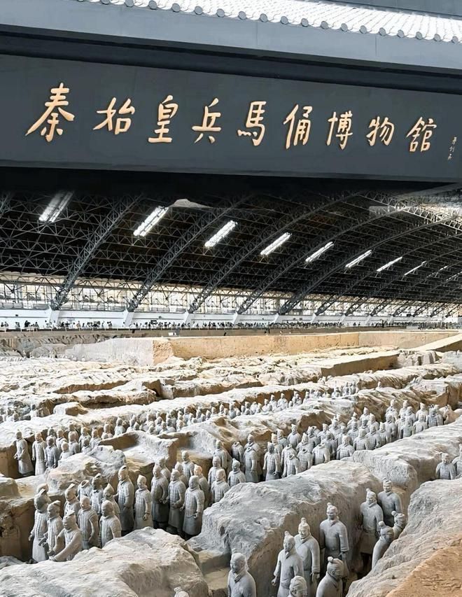 天4晚纯玩团西安亲子游5日游报团大概多少pg电子免费模拟器带家人去西安跟团游5(图3)