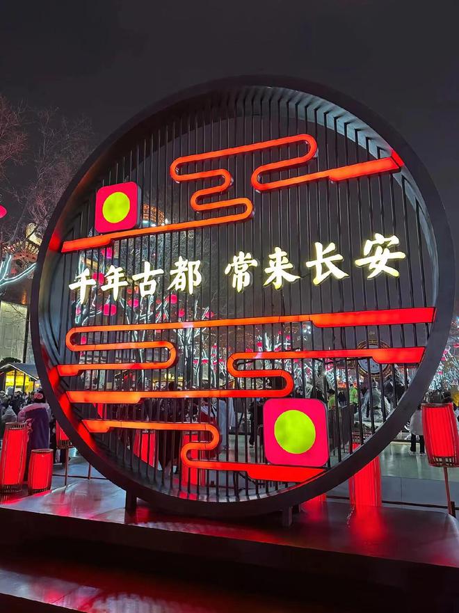 玩攻略西安全家游玩最佳路线攻略不累pg电子游戏网站一家人去西安五天游(图6)
