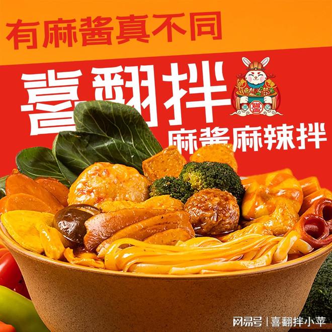香到破防！经典 + 创新一口封神✨pg电